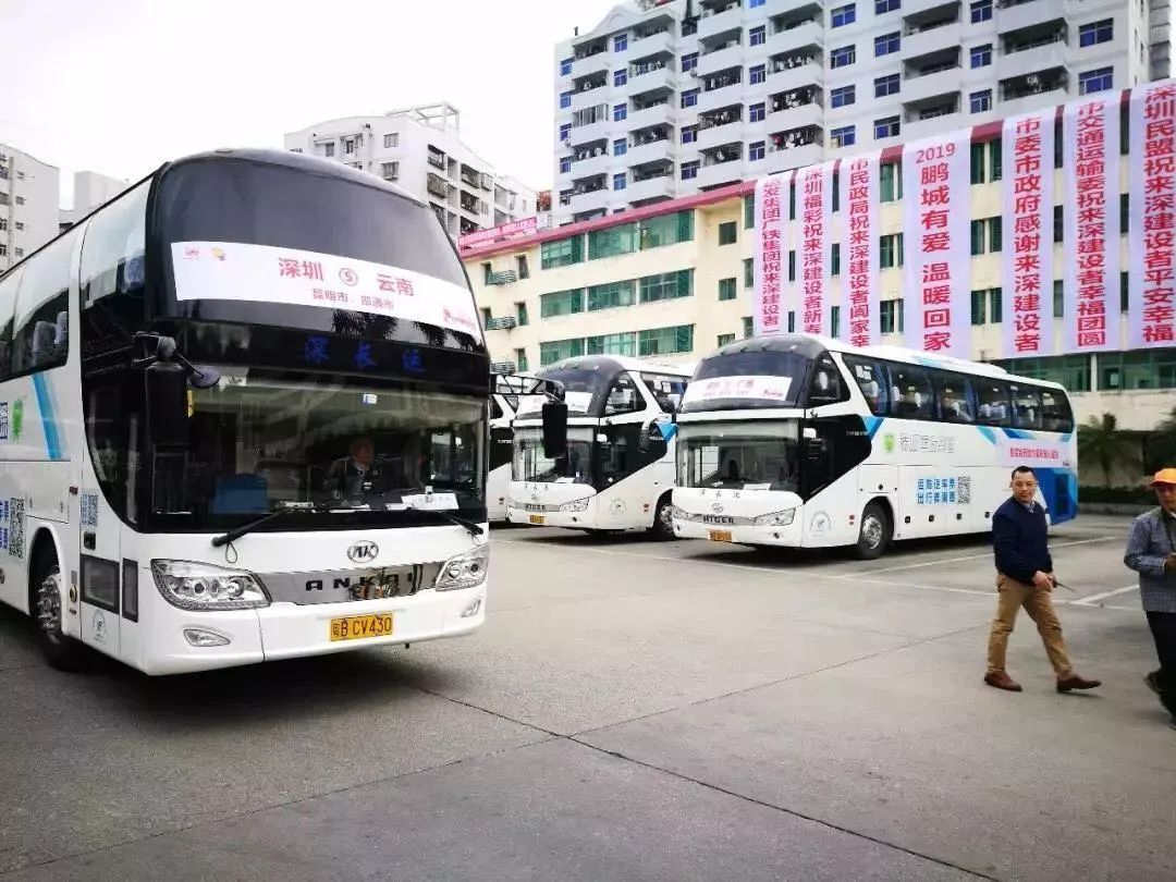 深圳春运预计发送旅客人次,春运预计发送旅客3150万再创新高