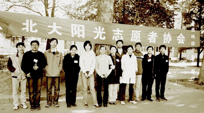 穷且益坚,困而兼爱,抗癌斗士刘正琛用公益传递爱心