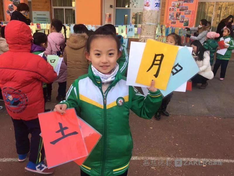 期末来了,“乐考”来了!智力游戏取代试卷笔试,你怎么看?