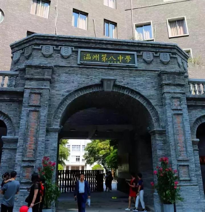 温州瓯海街区,温州大南里慢生活街区