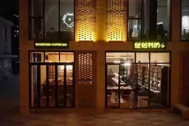 温州瓯海街区,温州大南里慢生活街区