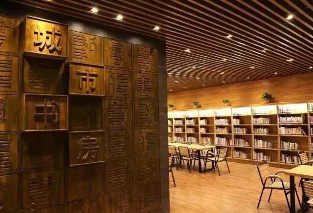 温州瓯海街区,温州大南里慢生活街区