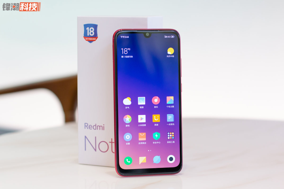 春节换手机首选这4款,一千多块钱买什么二手手机好