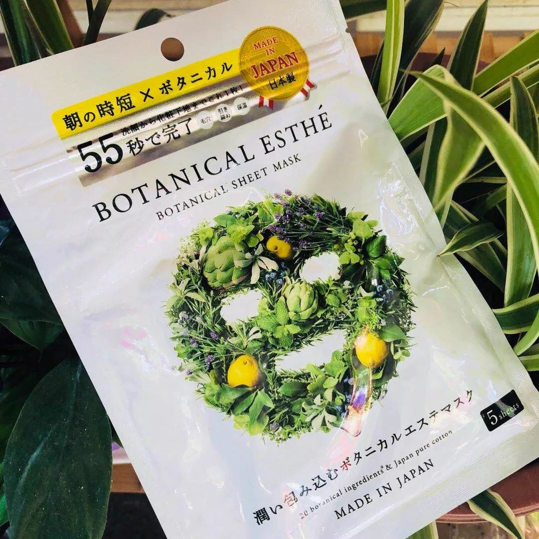 十二星座放假攻略,十二星座本命求生者