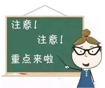 亚洲杯竞猜冠军实况,2015亚洲杯冠军竞猜