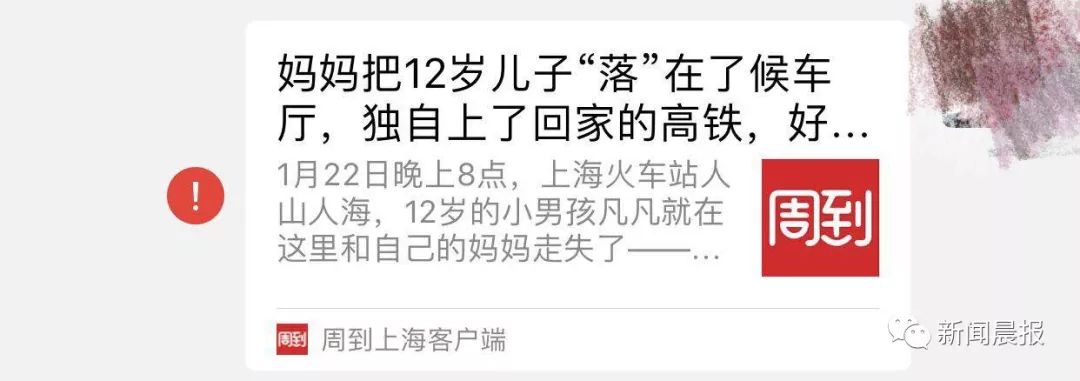 微信出现bug发不出信息,微信出现bug没有消息也有提示