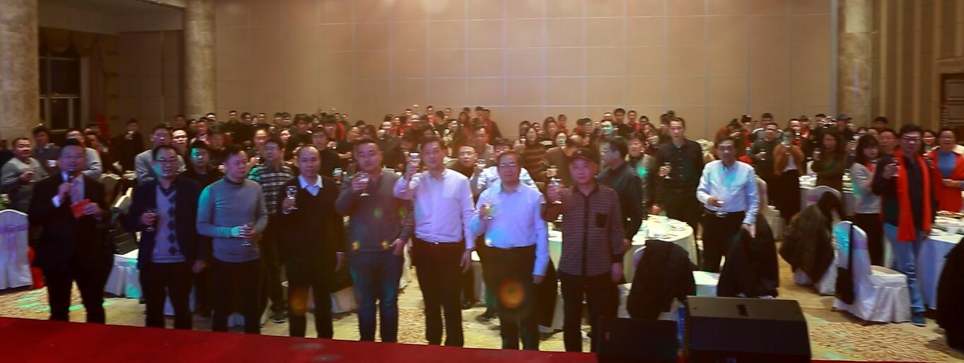 远航国际十周年答谢会圆满闭幕