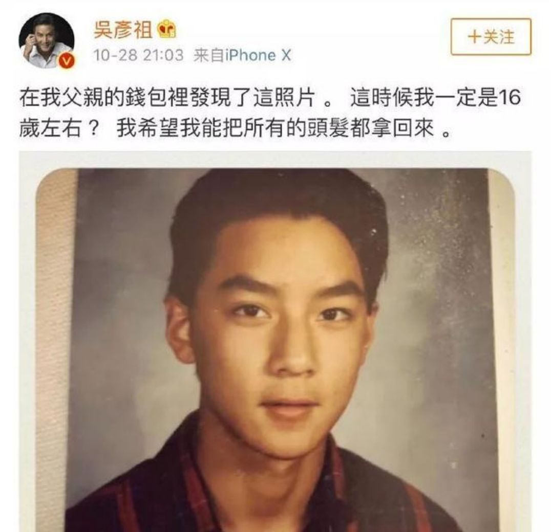 鐢风绉冧簡,鍙堜竴鐢风浜鸿宕╁