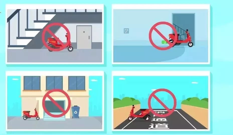 私拉电线给电动车充电处罚条例,电动车上楼充电派出所怎样处罚