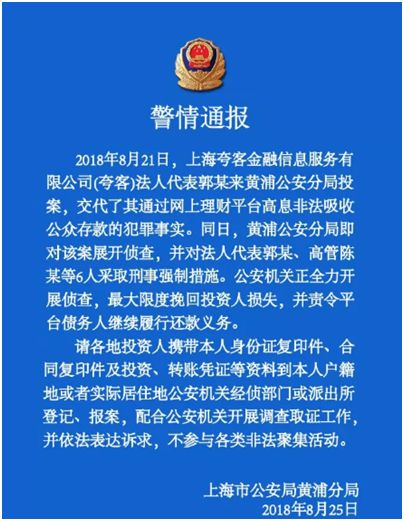 浠庝汉姘戣瀵熸拨钀介樁涓嬪洑,浠庢斂鐣岀簿鑻辨拨涓洪樁涓嬪洑