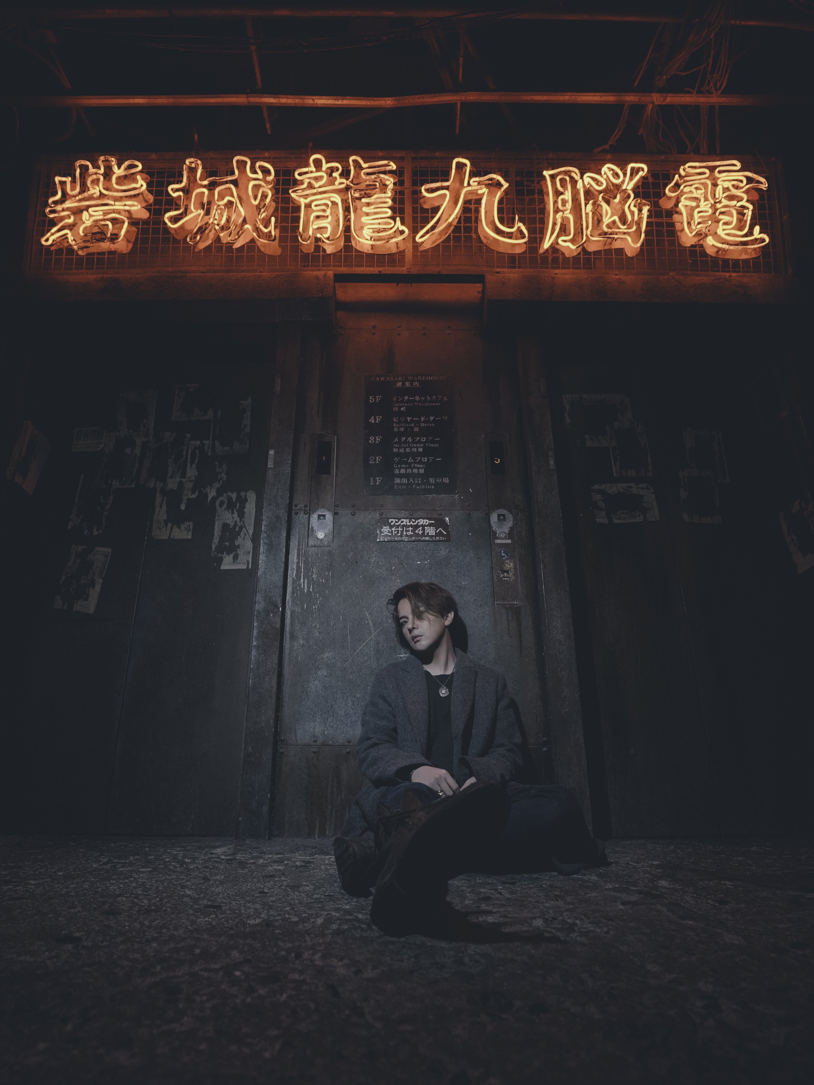 SoFarSoGood恰好乐队单曲《Hometown》MV发布