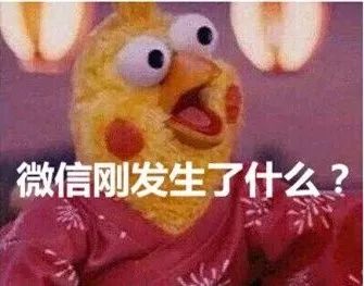 微信故障怎么处理好,微信故障解决方法大全