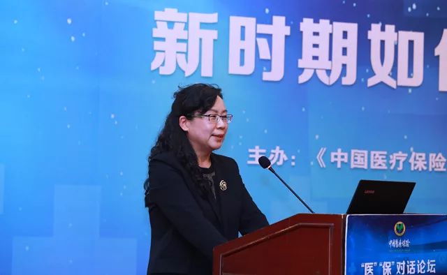 医院信息化经验案例分享ppt,医保精细化管理的五个步骤