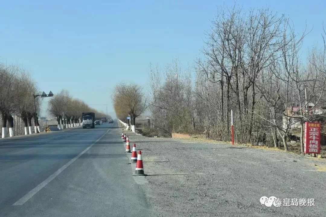 抚宁新闻49路公交,抚宁公交时间表最新