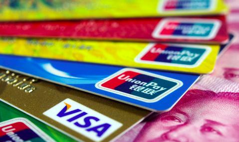 小白如何快速申请信用卡 (在信用卡官网申请信用卡容易批吗)