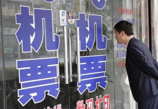 取消代理资质认定,取消代理商资格说明