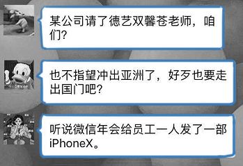 男友衣橱里的36D胸罩,不是我的