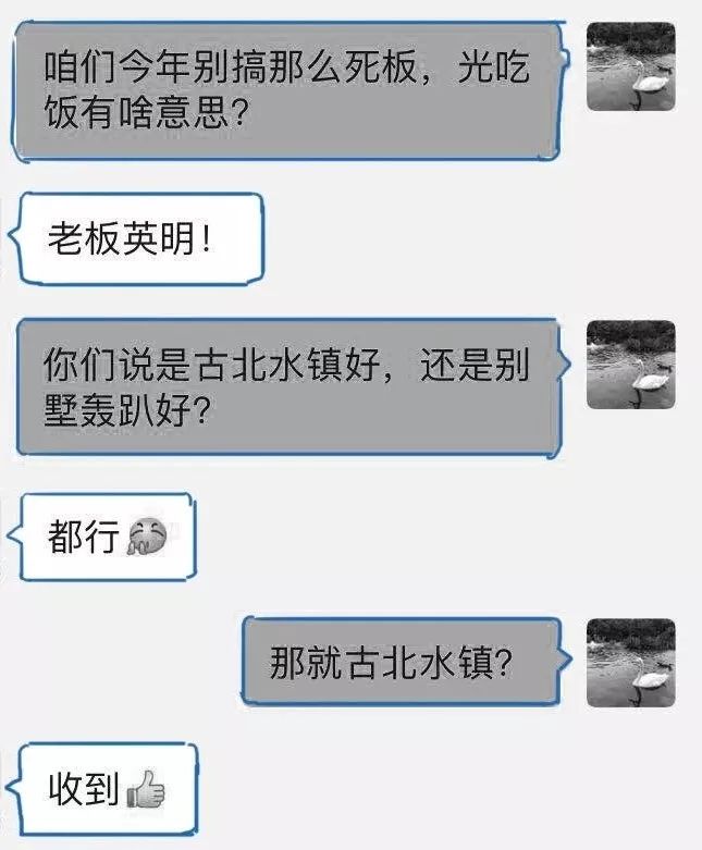 男友衣橱里的36D胸罩,不是我的