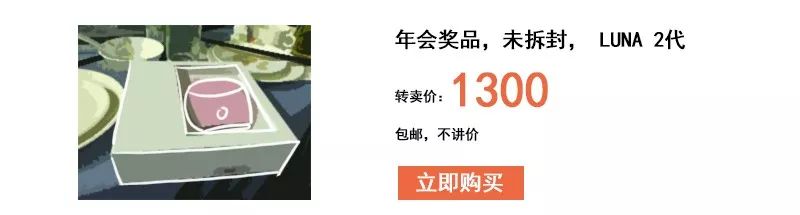 男友衣橱里的36D胸罩,不是我的