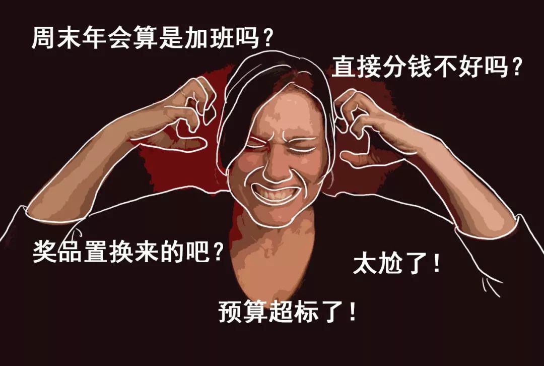 男友衣橱里的36D胸罩,不是我的