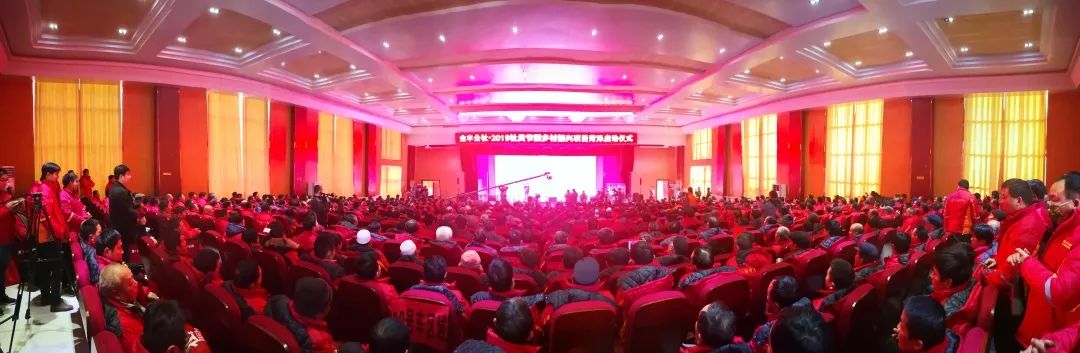 金丰公社社员节中央新闻,金丰公社社员节