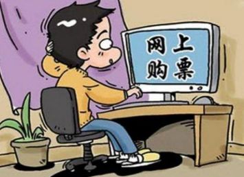 平安守护二维码诈骗案,平安守护防范春运电信网络诈骗