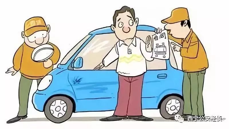 西宁四名车主将5辆车租出去,却不料送车入“虎口”