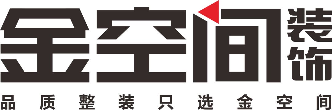 你有一个“麻袋”,请注意提走