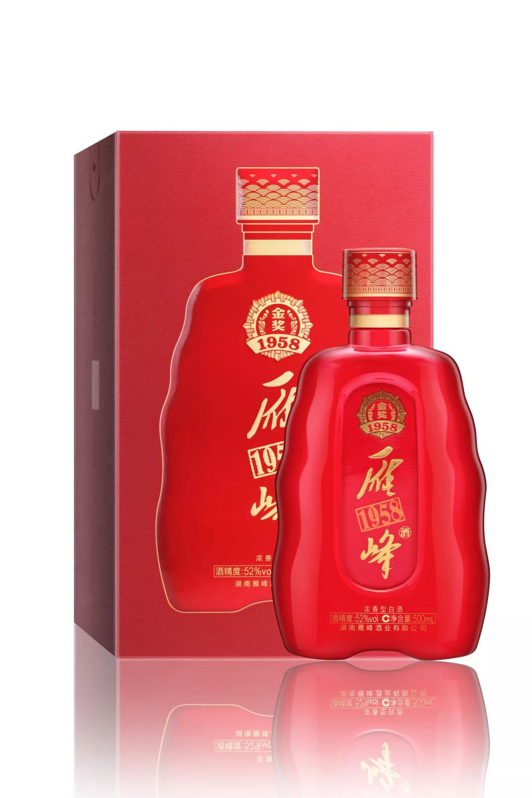 你有一个“麻袋”,请注意提走