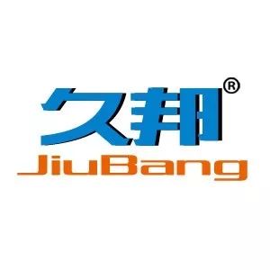 你有一个“麻袋”,请注意提走