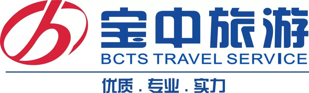 你有一个“麻袋”,请注意提走