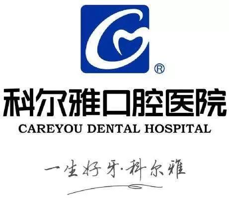 你有一个“麻袋”,请注意提走