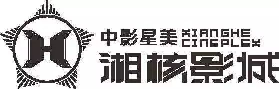 你有一个“麻袋”,请注意提走