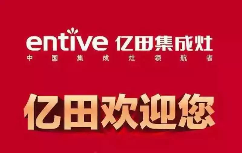 你有一个“麻袋”,请注意提走