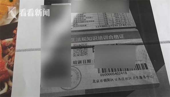 婴儿出生查出梅毒弱阳性,育儿嫂能查出梅毒吗