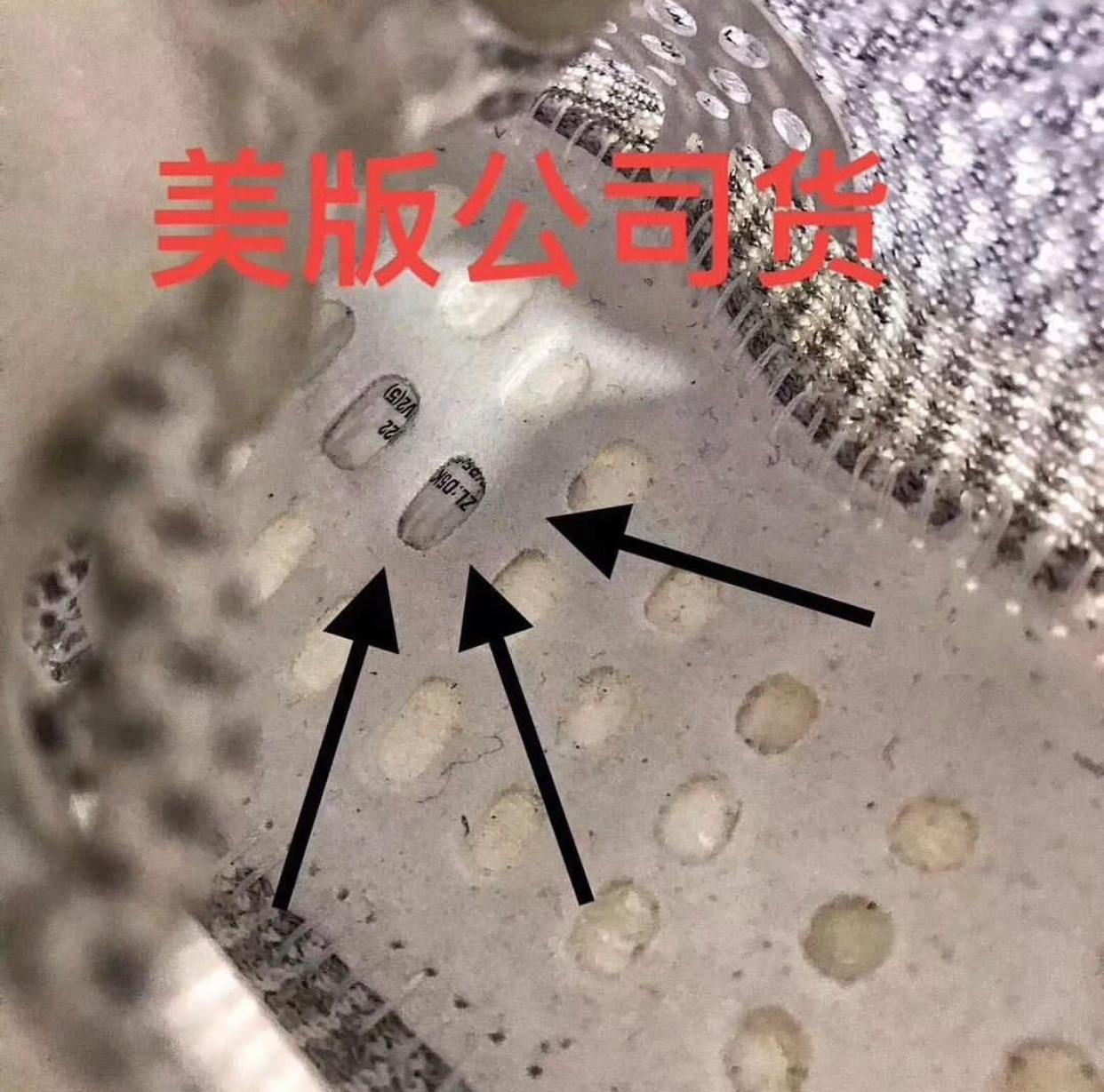 美国鉴定莆田假货,莆田鞋美国鉴定