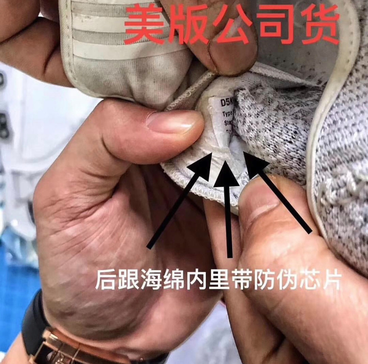 美国鉴定莆田假货,莆田鞋美国鉴定