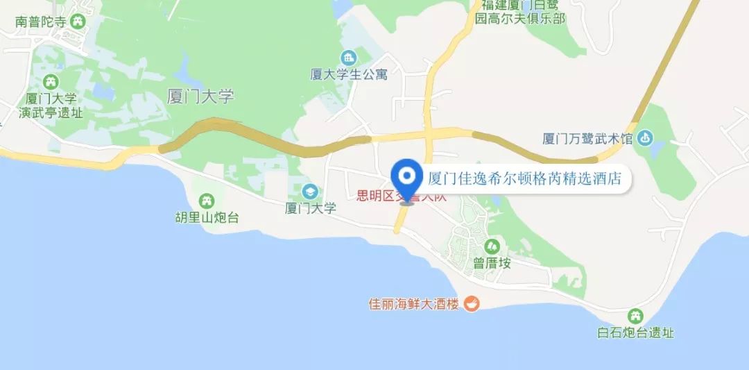 文艺渔村中的海上浮城，希尔顿旗下这家设计感满分的小鲜肉酒店，颜值爆炸！