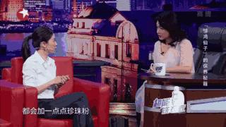 老牌国货珍珠霜,老牌子的珍珠霜真的很好用