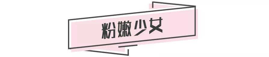 这几支口红才是真正的显白之王,学生党素颜第一支大牌口红推荐