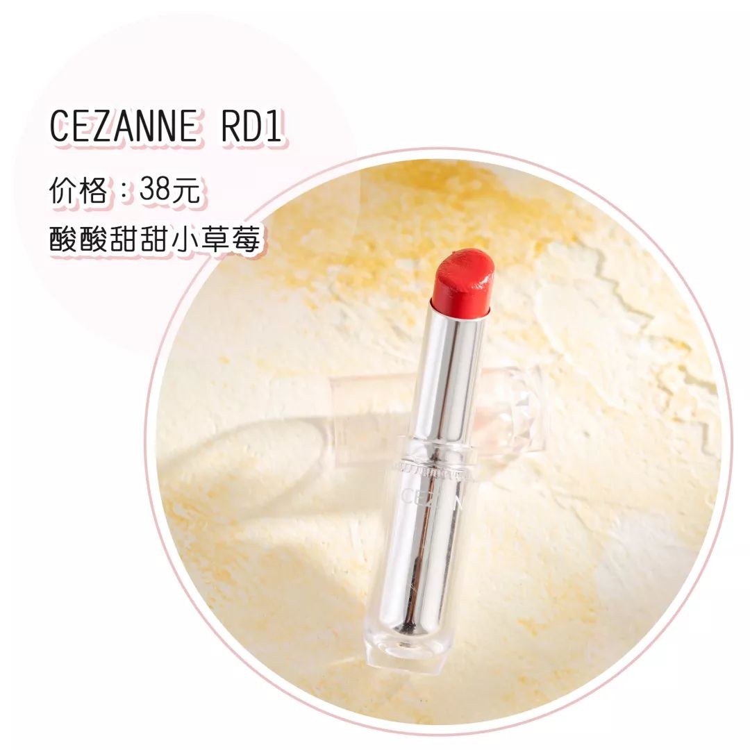 这几支口红才是真正的显白之王,学生党素颜第一支大牌口红推荐