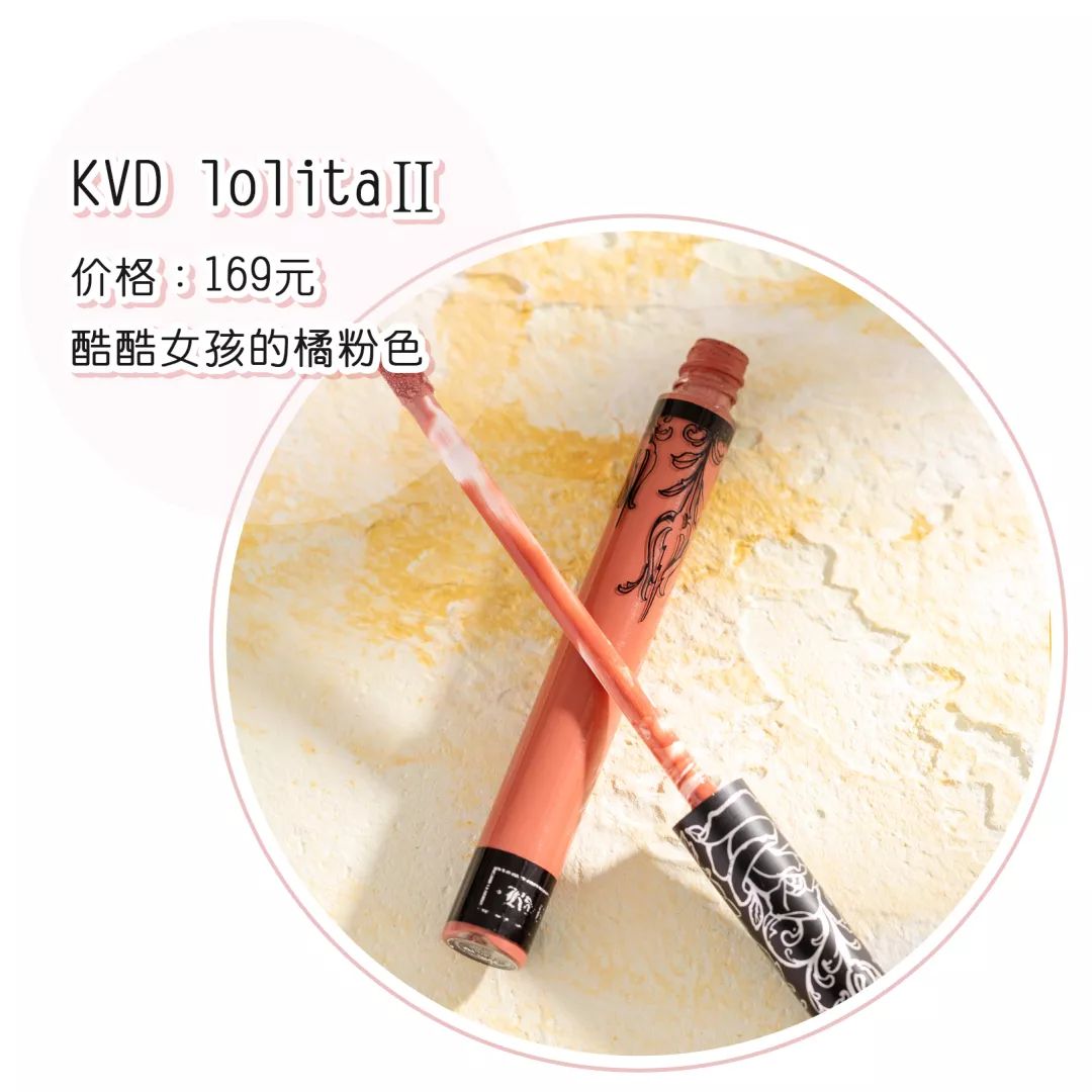 这几支口红才是真正的显白之王,学生党素颜第一支大牌口红推荐