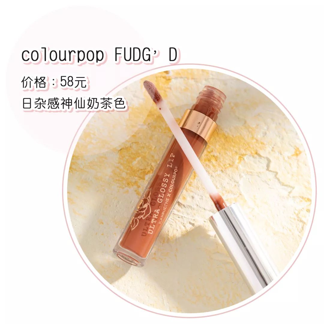 这几支口红才是真正的显白之王,学生党素颜第一支大牌口红推荐