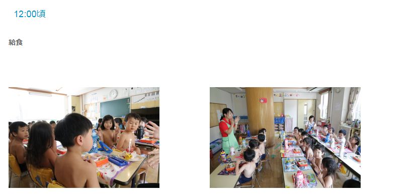 某日本幼儿园不分男女，必须裸着上身上课！家长却挤破头想把孩子送进去……