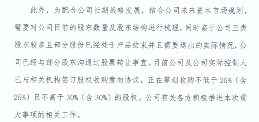 监狱里的大生意!年赚1个亿,跌到5倍PE的中磁视讯,你出手吗?