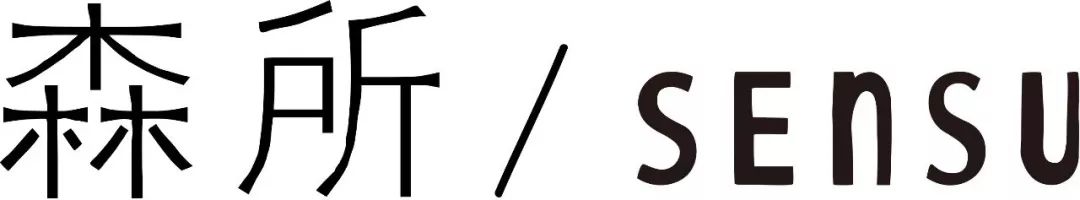 你好啊，我的企鹅姑娘