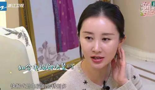 吴谨言被吓哭,皓镧传吴谨言被蝎子咬是哪一集