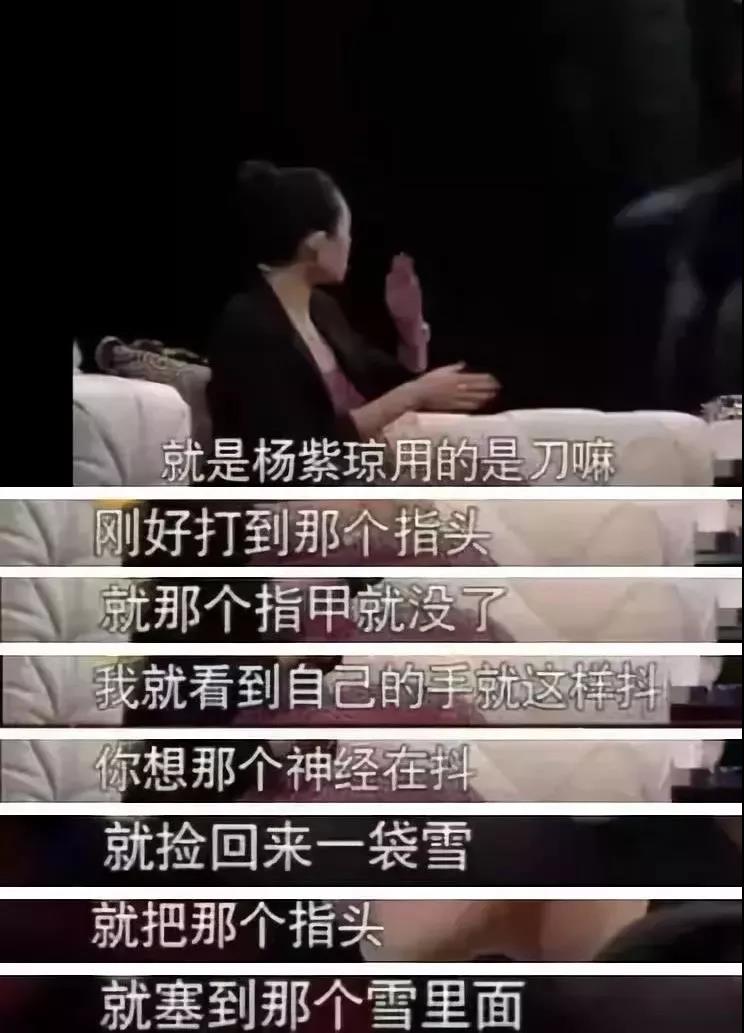 吴谨言被吓哭,皓镧传吴谨言被蝎子咬是哪一集