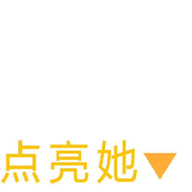 矿物油杀虫剂配方表,矿物油能和杀虫双水剂一起用么