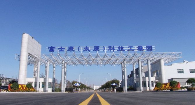 2019年未来什么工作最赚钱,2019年赚钱的项目